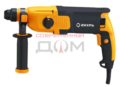 Перфоратор ВИХРЬ П- 750